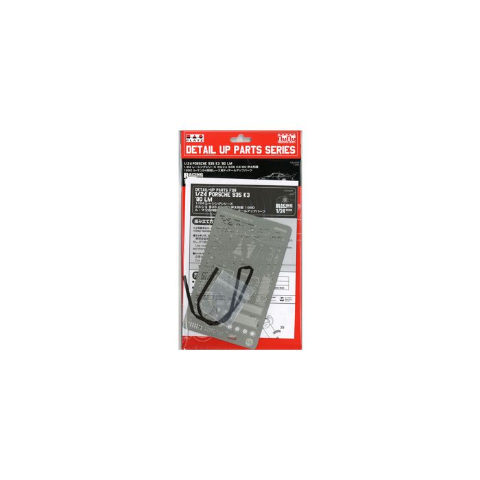 NuNu Etching Detail Parts: Porsche 935 K3  Lm 1980 (NU24029E)