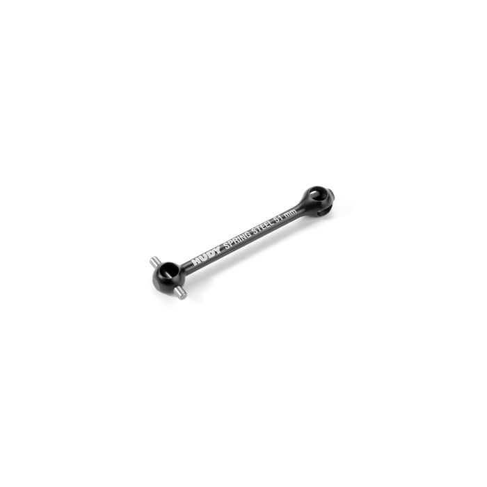 Xray ECS (Es) Drive Shaft 51mm For 2mm Pin - Hudy Spring Steelâ„¢ (1) (XR305221) Xray ECS (Es) Drive Shaft 51mm For 2mm Pin - Hudy Spring Steelâ„¢ (1) (XR305221)