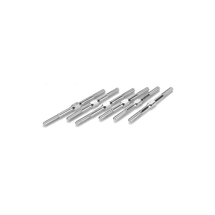Losi Front/Rear Steering Turnbuckle Set (6): 10-T (Z-LOSB4003) Losi Front/Rear Steering Turnbuckle Set (6): 10-T (Z-LOSB4003)