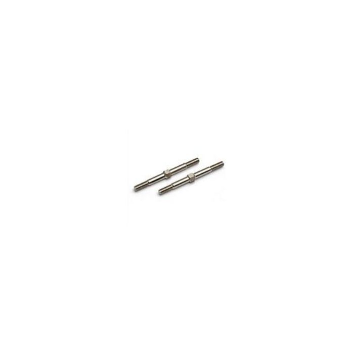 Team Associated RC8B/RC8B3.1/RC8B3.2 Silver FT Turnbuckle 4X50mm (1.97") (AS89526) Team Associated RC8B/RC8B3.1/RC8B3.2 Silver FT Turnbuckle 4X50mm (1.97") (AS89526)