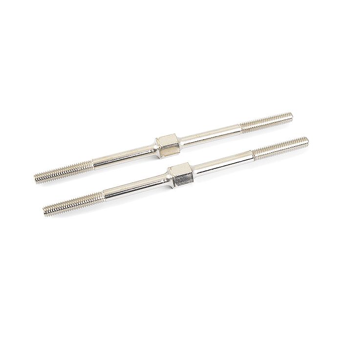 Corally Turnbuckle M4 92mm Spring Steel (2) (C-00180-144-2) Corally Turnbuckle M4 92mm Spring Steel (2) (C-00180-144-2)