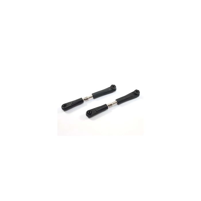 FTX FRENZY REAR UPPER SUSPENSION ARMS (2) FTX FRENZY REAR UPPER SUSPENSION ARMS (2)
