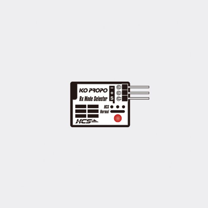 KO PROPO RX Mode Selector (KO61031) KO PROPO RX Mode Selector (KO61031)