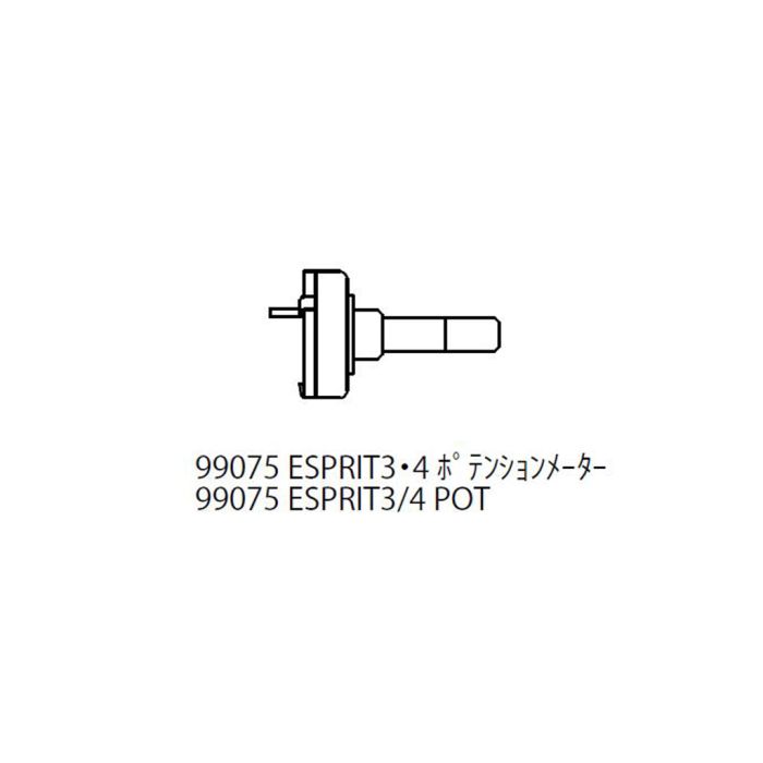 KO PROPO Esprit 3/4 Pot (KO99075)