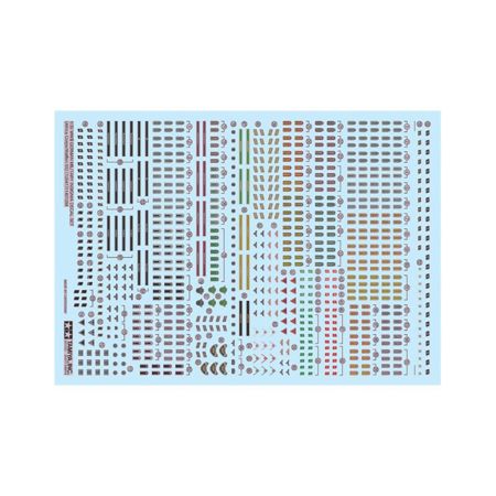 1/35 Tamiya WWII German Insignia Decal Set II (THC12641) 1/35 Tamiya WWII German Insignia Decal Set II (THC12641)