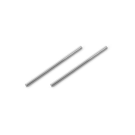 Xray Front Lower Inner Pivot Pin (2) (XR337211) Xray Front Lower Inner Pivot Pin (2) (XR337211)