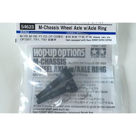 Tamiya M-Chassis Axle & Ring Tamiya M-Chassis Axle & Ring