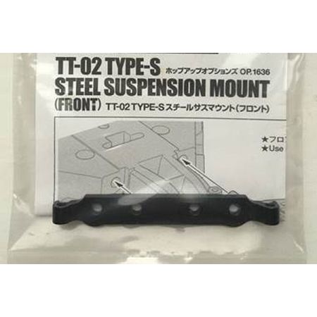 Tamiya TT-02-S Steel Sus Mount F Tamiya TT-02-S Steel Sus Mount F