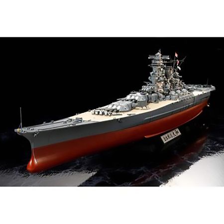 1/350 Tamiya IJN Yamato - All New Moulds ! (THC78025) 1/350 Tamiya IJN Yamato - All New Moulds ! (THC78025)