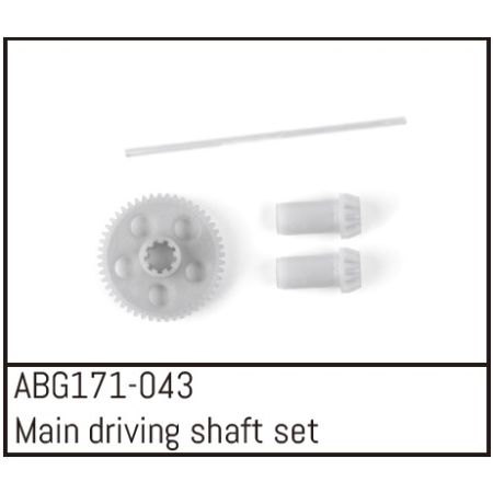 Absima Central Drive Shaft Set (ABG171-043) Absima Central Drive Shaft Set (ABG171-043)
