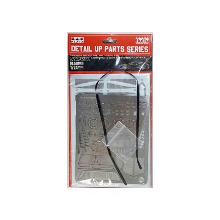 NuNu Etching Details Parts BMW M8 GTe 2019 Daytona Winne (NU24010E)