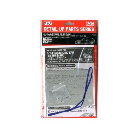 NuNu Etching Details Parts Honda Civic EF9 (NU24019E)