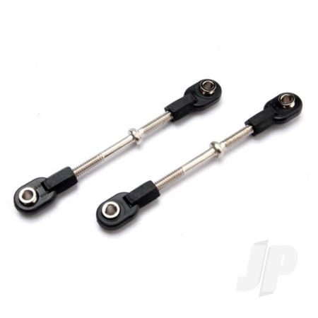 Traxxas Linkage, Steering (Revo 3.3) (3X50Mm Turnbuckle) (2 Pcs) / Rod Ends (Short) (4 Pcs) / Hollow Balls (4 Pcs) (TRX5341) Traxxas Linkage, Steering (Revo 3.3) (3X50Mm Turnbuckle) (2 Pcs) / Rod Ends (Short) (4 Pcs) / Hollow Balls (4 Pcs) (TRX5341)