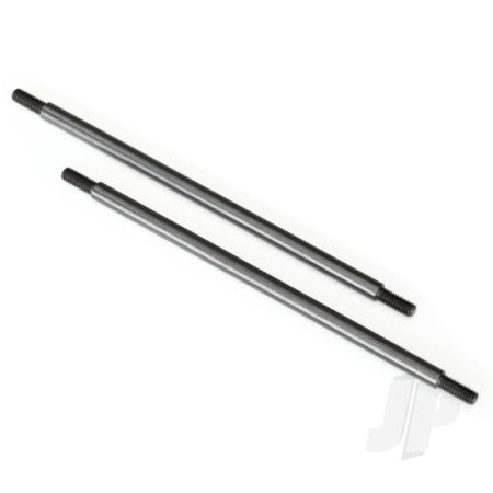 Traxxas Suspension Link, Rear, 5X121Mm (Upper Or Lower) (Steel) (2 Pcs) (TRX8245) Traxxas Suspension Link, Rear, 5X121Mm (Upper Or Lower) (Steel) (2 Pcs) (TRX8245)