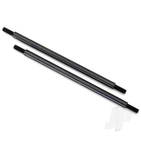 Traxxas Suspension Link, Rear, 5X109Mm (Upper Or Lower) (Steel) (2 Pcs) (TRX8248) Traxxas Suspension Link, Rear, 5X109Mm (Upper Or Lower) (Steel) (2 Pcs) (TRX8248)