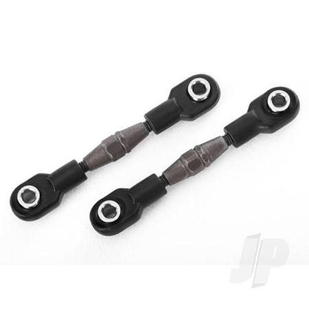 Traxxas Camber Links, Steel, Front (32Mm) (2 Pcs) (TRX8346) Traxxas Camber Links, Steel, Front (32Mm) (2 Pcs) (TRX8346)