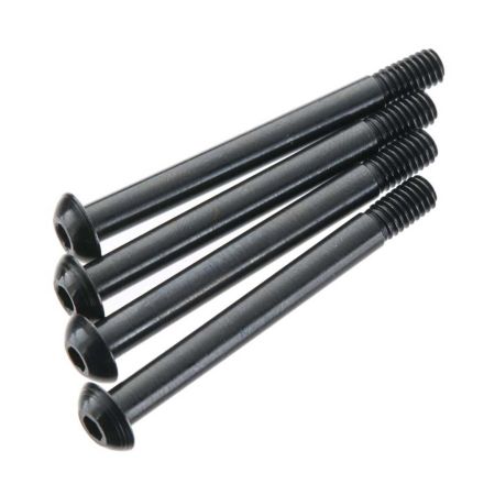 Arrma Button Head Screw 4x40mm (4) Arrma Button Head Screw 4x40mm (4)