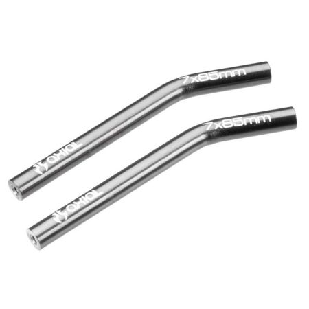 Axial Hi-Clearance Threaded Aluminum Link 7x85mm (Z-AX30791) Axial Hi-Clearance Threaded Aluminum Link 7x85mm (Z-AX30791)