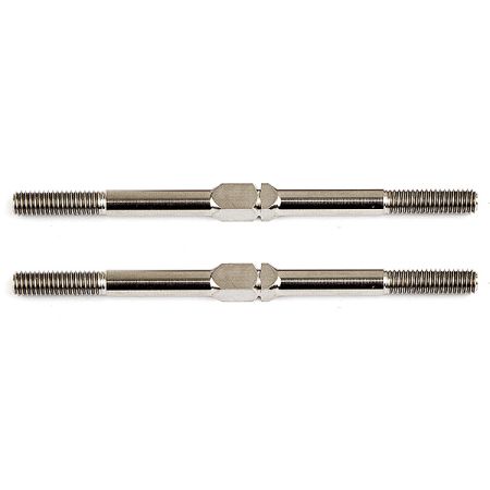 Team Associated FT Titanium Turnbuckles 3X51mm Silver (2) (AS1406) Team Associated FT Titanium Turnbuckles 3X51mm Silver (2) (AS1406)