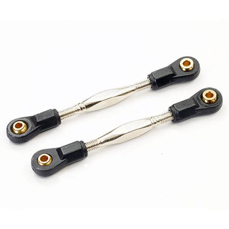 FTX Rokatan Rear Upper Turnbuckle Link (FTX10125) FTX Rokatan Rear Upper Turnbuckle Link (FTX10125)
