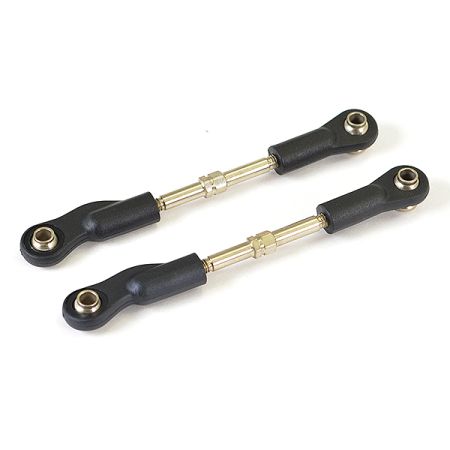 FTX Vantage Rear Upper Susp,Arm 2Sets (FTX6245) FTX Vantage Rear Upper Susp,Arm 2Sets (FTX6245)