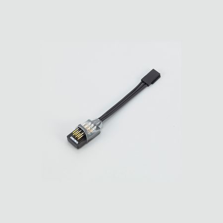KO PROPO Serial Branch Adapter (KO36522) KO PROPO Serial Branch Adapter (KO36522)