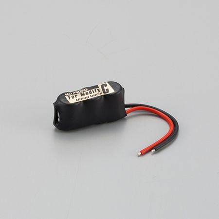 KO PROPO Advantage Capacitor C (KO45561) KO PROPO Advantage Capacitor C (KO45561)