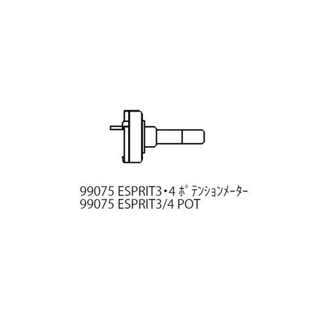 KO PROPO Esprit 3/4 Pot (KO99075)